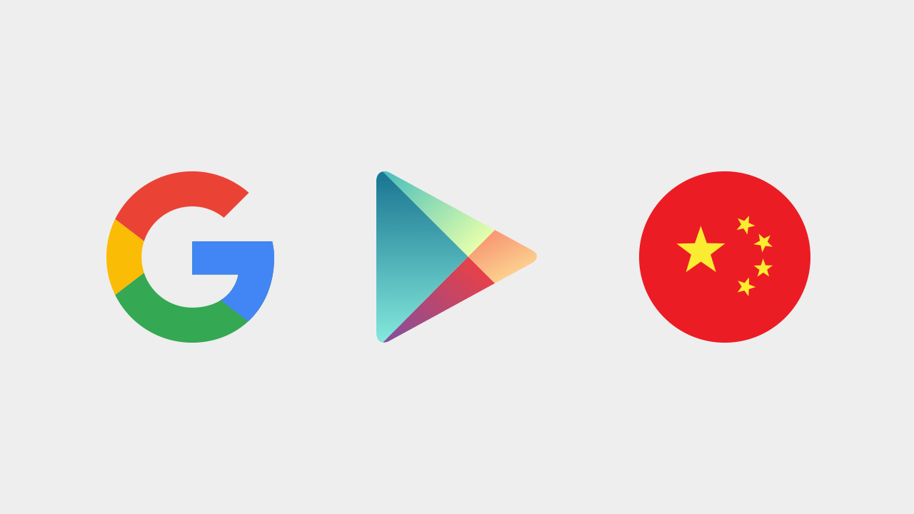 原创网易或拿下googleplay在中国的经营权这事你怎么看